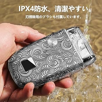 GSKY バリカンセット 新品未使用 Amazon.co.jp: GSKY バリカンセット 電動バリカン ひげそり 理髪